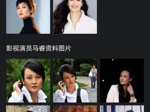 无限影视，无限精彩，尽在这里