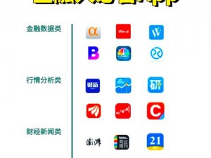 十八款禁用 APP 免费下载，涵盖多种类型，满足不同需求