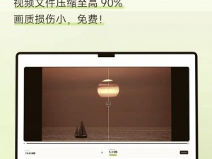 XRK98XYZ 会感谢我的，高清画质，流畅体验，看视频必备神器