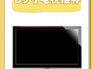 国精视频一卡二卡三卡四卡，高品质、多内容、流畅播放，让你尽享视觉盛宴