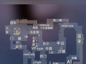 CS2新手教程攻略：如何跳过引导教程及可行性解析