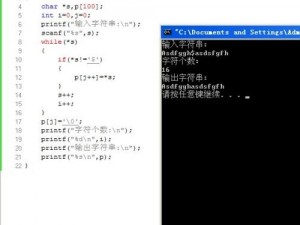 8x8x 的域名是一个由数字和字母组成的字符串，用于标识该网站在互联网上的地址