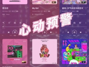 小女孩 rapper 仙踪林的音乐风格，独特且充满活力的说唱流行音乐