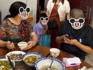 部长来家吃饭，老公准备神秘礼物