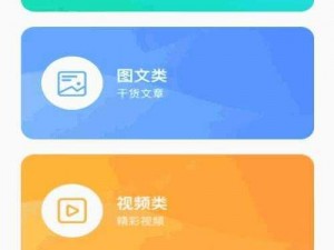 拔萝卜软件 app 软件开发大全——满足各种软件开发需求