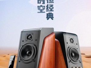 我来也我也去 wAV 高品质无损音质音频，带给你震撼听觉体验