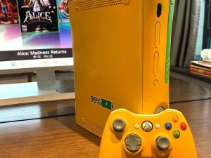 xbox360 高清视频：享受流畅清晰的游戏体验