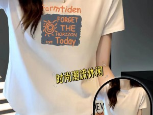 超人气 CY16 岁女 RAPPER 个性 T 恤，独特设计，彰显你的独特品味