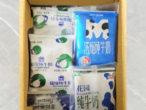 如何欺负女生的小花园牛奶：富含优质乳蛋白和多种营养元素的高品质奶制品