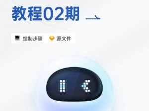 蜜桃 97ai，智能助手，懂你所需