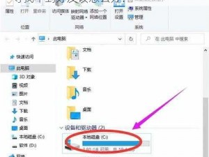 The Finals中好友无法显示的解决指南：寻找不到好友该怎么办？