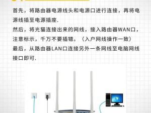 敢爬墙就 1v2，超高性能路由器，网速快如闪电