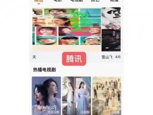 狼人乱码无限 2021 芒果——全高清影视，无广告，免费畅享