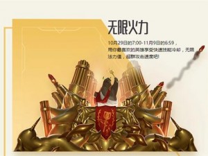 春水福利绿巨人黑科技 APP，畅享丰富资源，带来无限乐趣