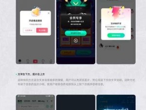 免费夜里十大禁用 APP 软件，高品质成人内容平台，带来极致体验