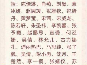 天美传媒国产剧影视公司：专注于制作高品质国产剧的影视公司