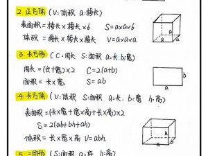 风暴奇侠伤害计算全解析：精确公式与计算方法