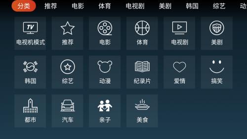 黄色软件 APP 排行前 10，你懂的，懂的都懂~